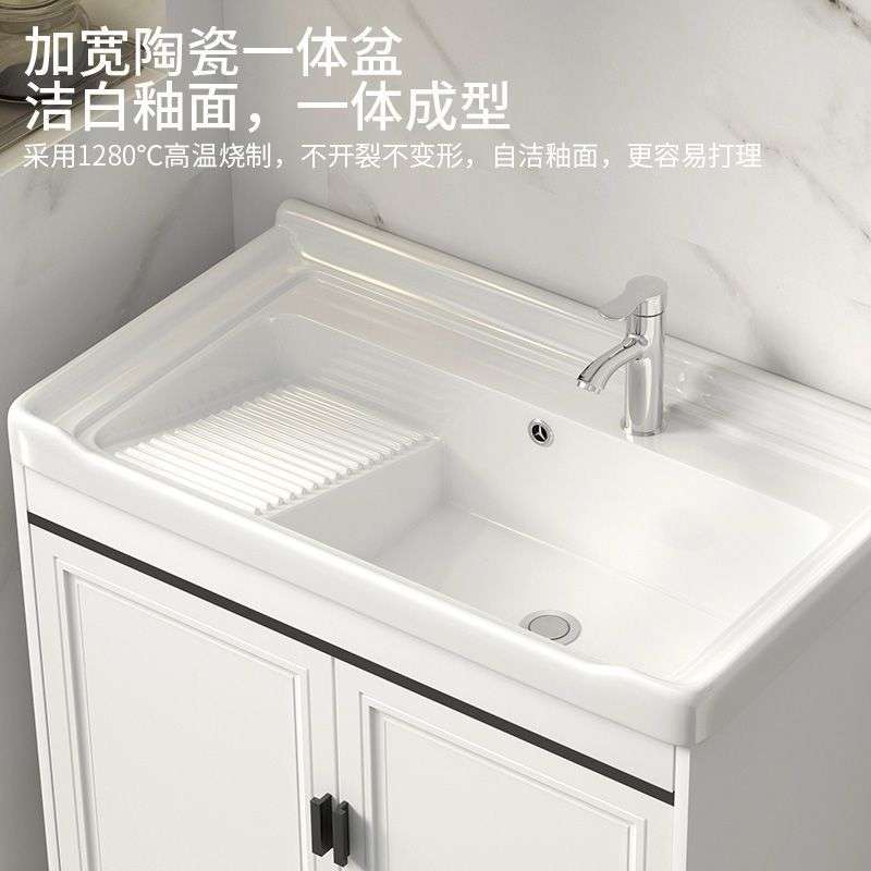 新款简约现代落地浴室柜一体陶瓷盆0级防雾照明可储物 厂