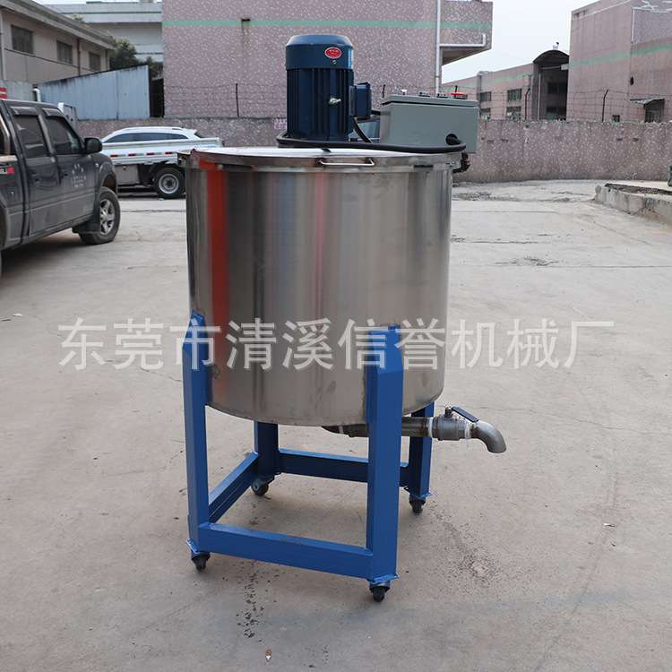 工厂液体搅拌罐 油漆涂料油墨搅拌机  108胶水加热拌料桶