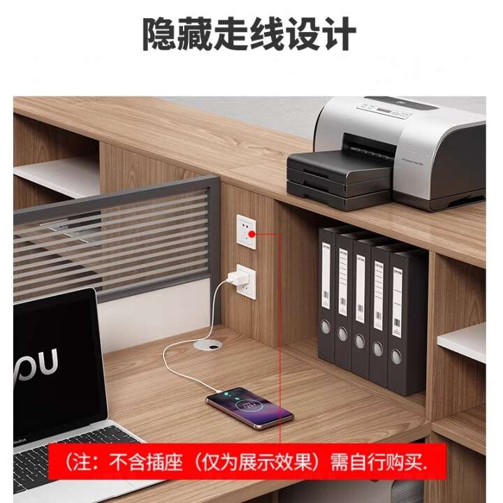 办公室办公桌简约现代二四六八人位屏风职员工位卡座财务桌椅组合
