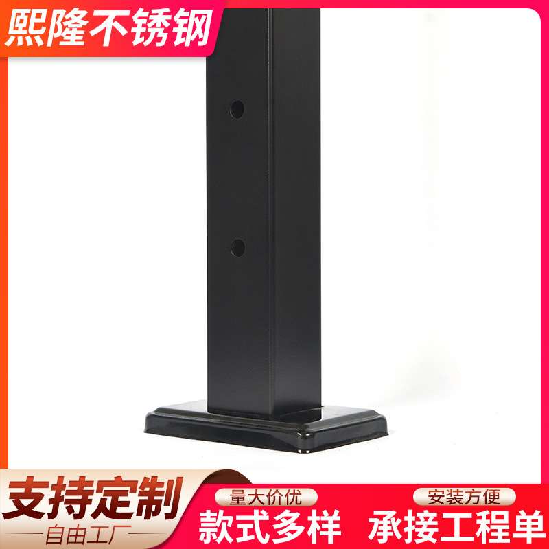 熙隆不锈钢立柱 阳台玻璃栏杆方管立柱 黑色扁管立柱穿管立柱