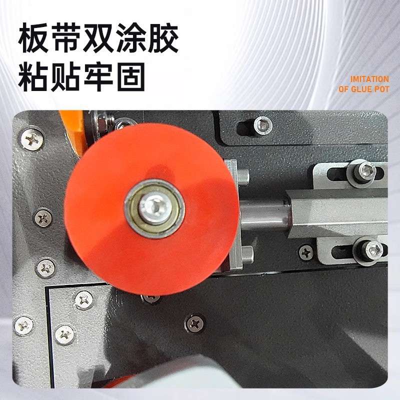 封边机全自动290蜂窝铝板木工家用新款全直线高速款封边机