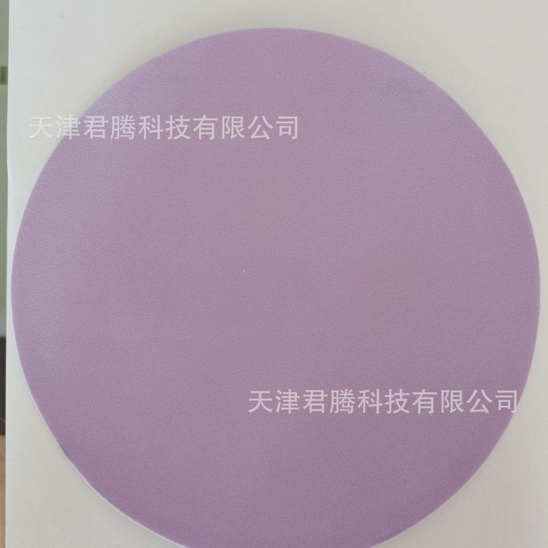 标乐金相抛光布人造丝绒编织物弹性大标乐Trient背胶抛光布407520