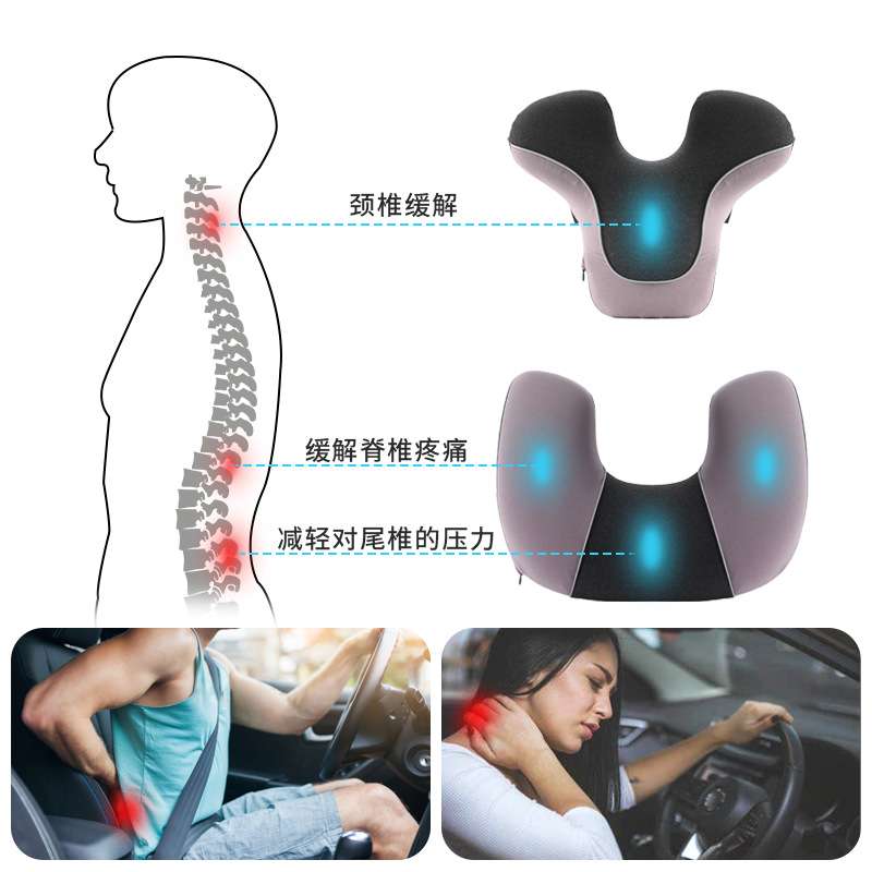 跨境车载腰靠头枕颈枕记忆棉冰丝汽车SUV通用靠垫腰枕亚马逊腰垫