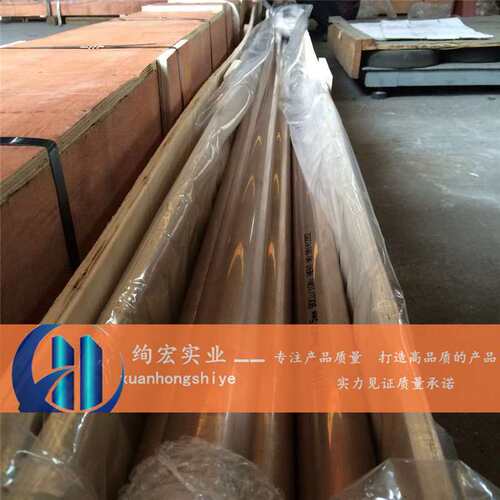 供应 B10白铜镍管 铜镍法兰 CuNi90/10铜合金管库存船舶用耐腐蚀