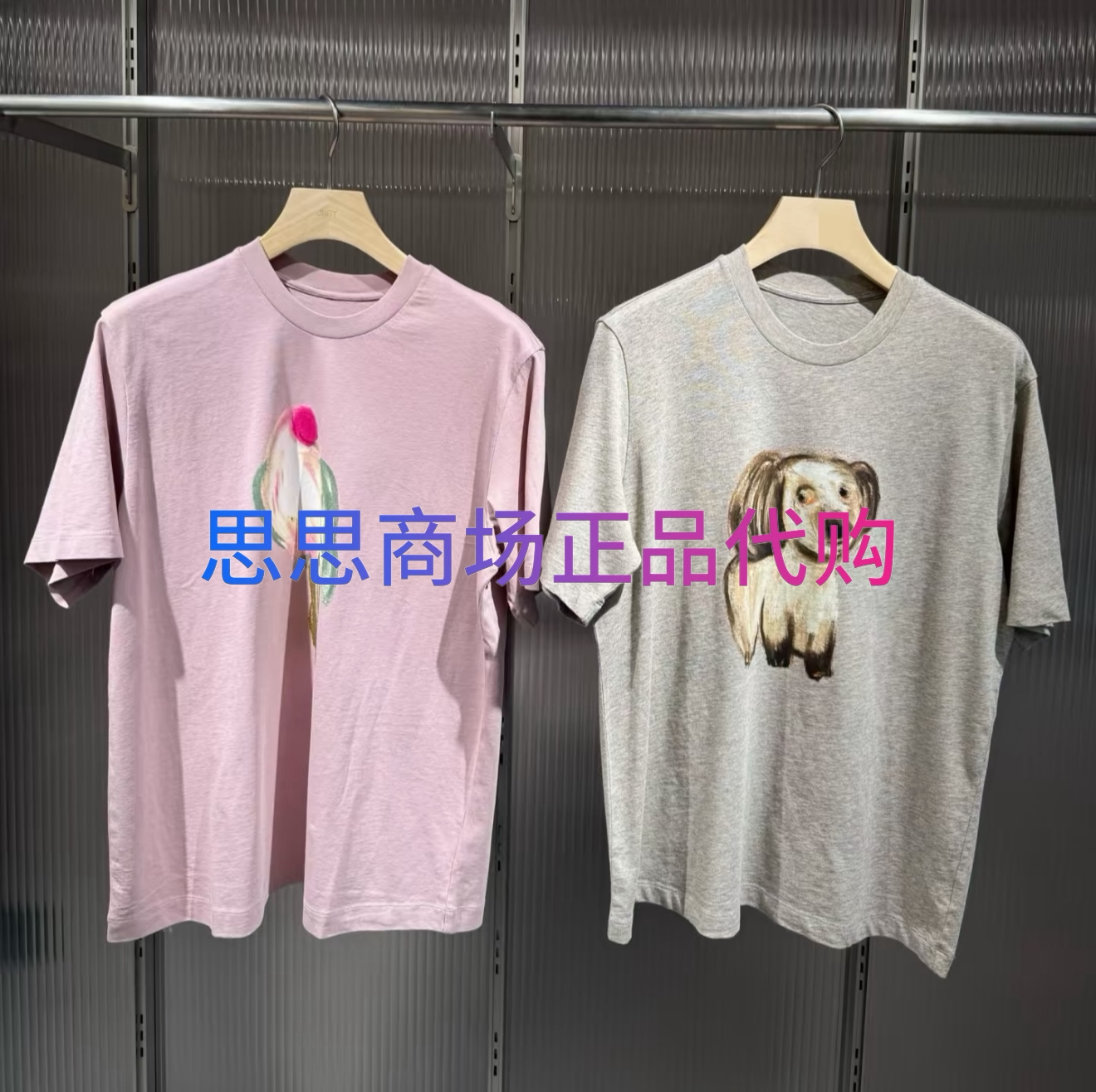 【思思JN】2026夏国内代购印花T恤5Q5115170/5Q511013H吊牌价695