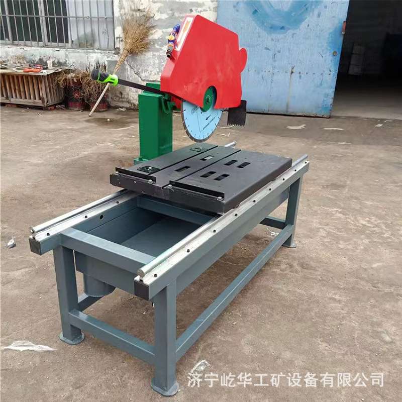 屹华 成交多功能耐火砖切锯大型台式大理石可倾斜石材切割机