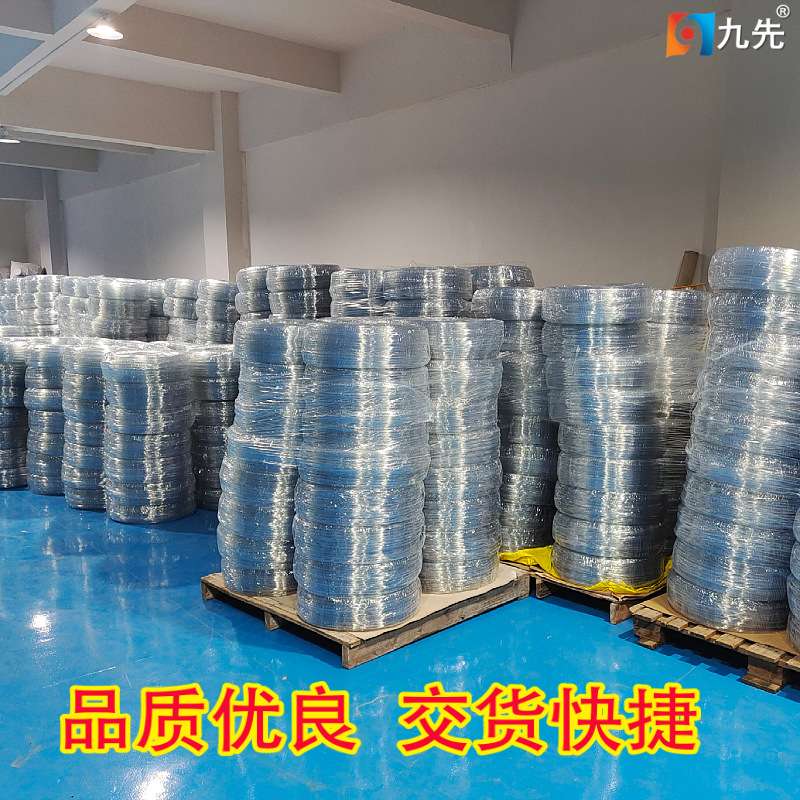 工厂现货环保耐油耐酸碱耐热不发硬汽车针织大圆机管割草机输油管