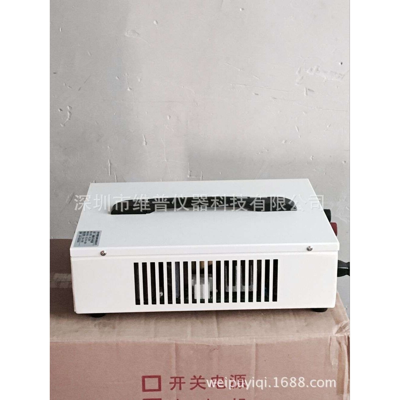 维普WP-K60V20A可调直流电源 测试老化电源