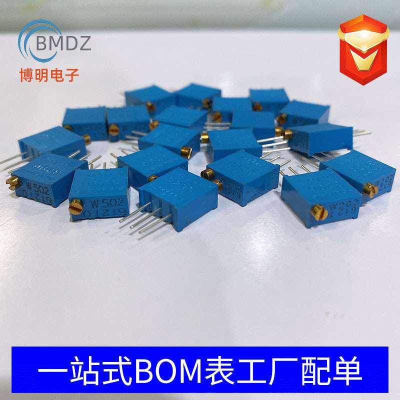 3296W-201 顶调 200R 可调精密多圈电位器 W201 3296电位器