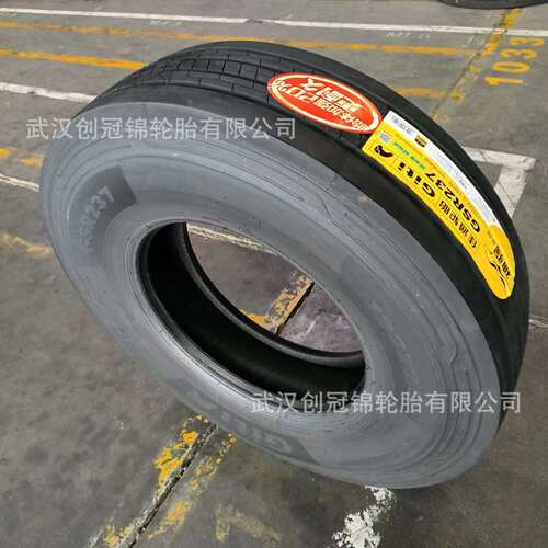 佳通轮胎315/70R22.5-20PR公路运输车/货车中长途高速轮胎GSR237