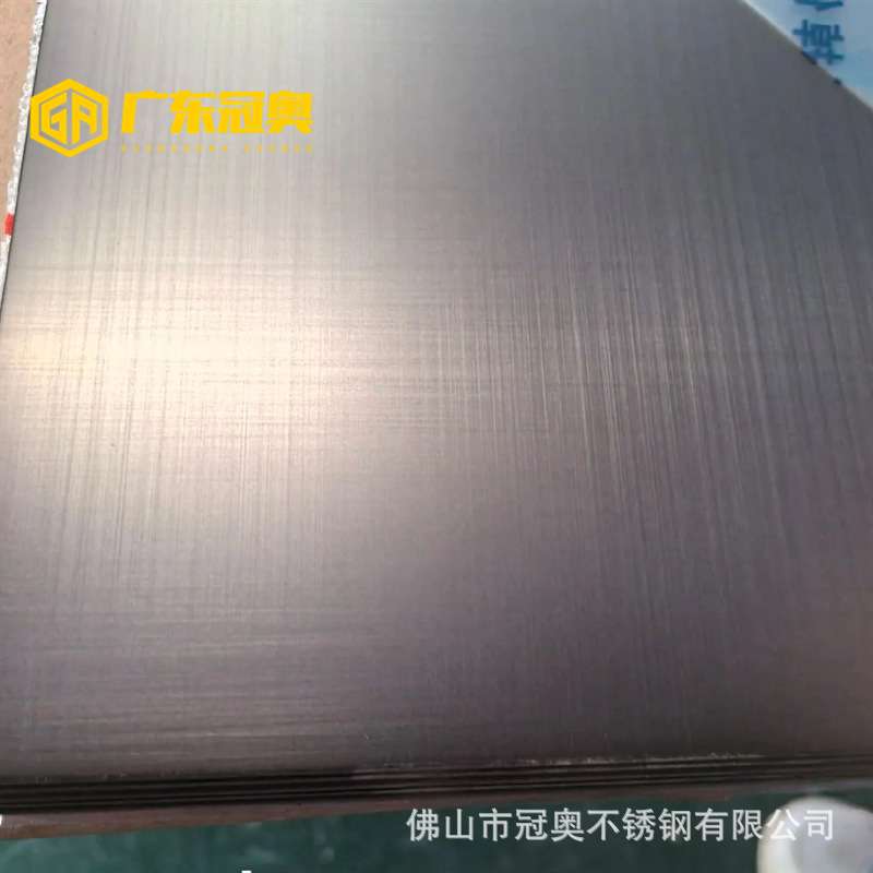 3041.2古铜色缎纹不锈钢  酒店大堂客房古铜不锈钢哑光抗指纹装饰