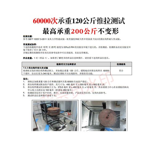 加厚53宽重型滑轨承重导轨工业带锁自锁死滑道抽屉轨道楼梯柜托底