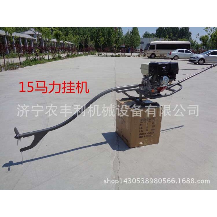 淮南市 15马力船挂机 四冲程船尾挂桨机 船用推进器 直销