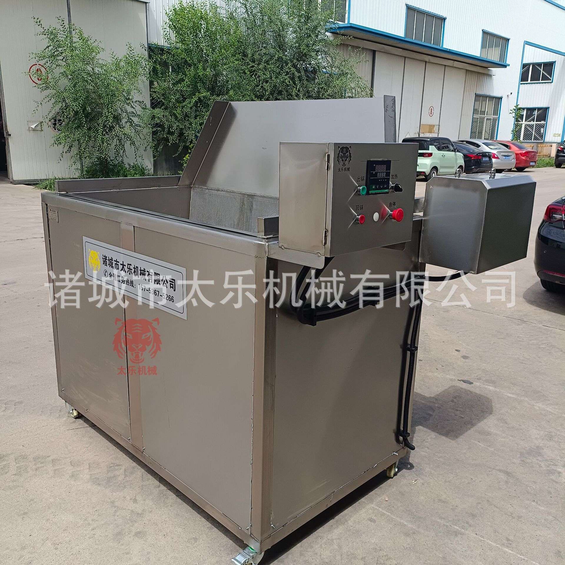 太乐全自动膨化食品油炸炉 鸡排鸡架油炸设备 鱿鱼不锈钢油炸锅