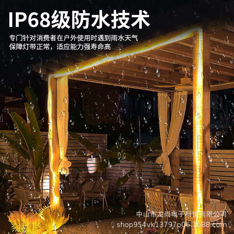 太阳能灯带led长条超亮光带防水工程 客厅吊顶暗槽家用高亮软灯条