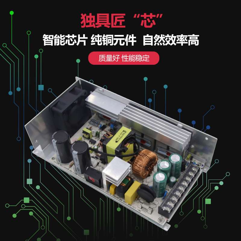 UL认证24V1200W大功率开关电源LED超静音高PFC全电压直流