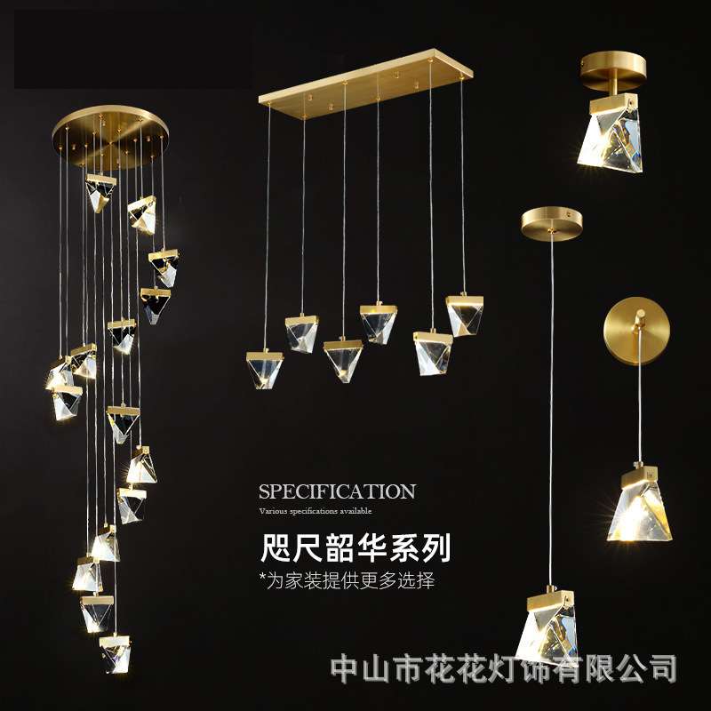 全铜灯长吊灯复式楼客厅大吊灯现代简约别墅阁楼旋转楼梯水晶吊灯
