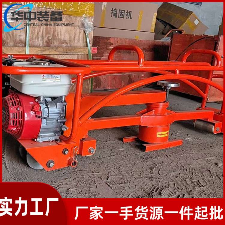 NGM-4.8型内燃钢轨打磨机占用空间小 强劲动力内燃钢轨打磨机