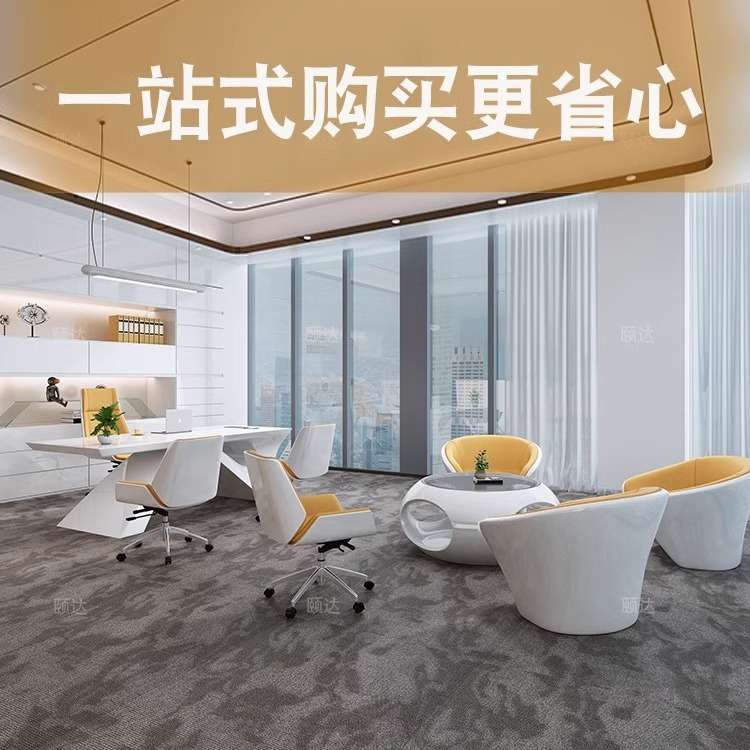 烤漆白老板总裁桌时尚简约经理桌医美咨询桌创意白色办公大班台桌