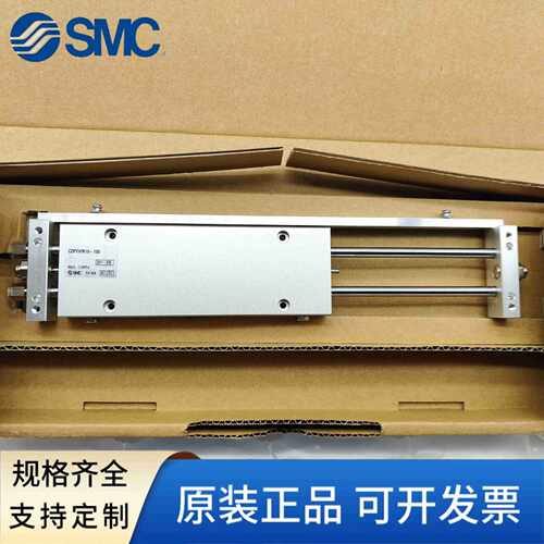 原装SMC滑台气缸CXWM/CDPXWM/CDBXWM10/16/20/25/32-75-100-200-R