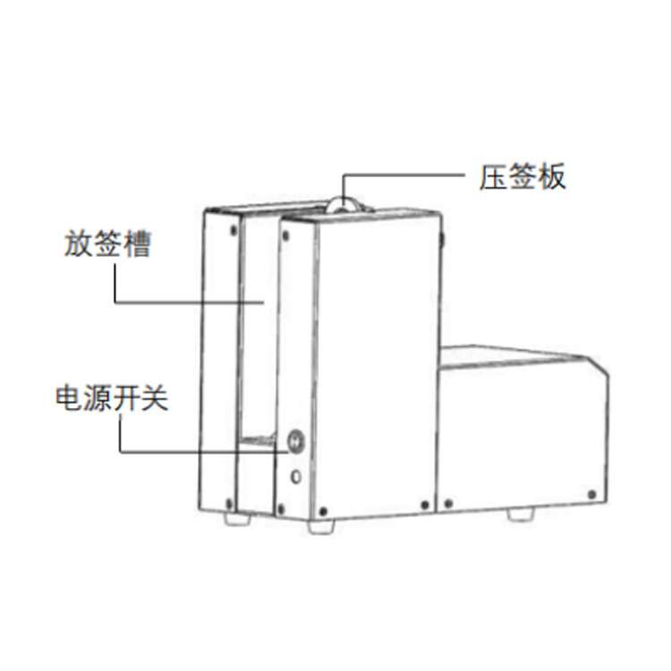 智能咽拭子自动发放机咽拭子破袋机核酸采样棉签无人剥离机
