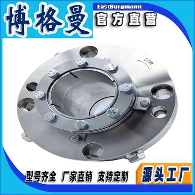 博格曼机械密封件aH75VK机械密封件化工前置泵用机械密封机封轴封