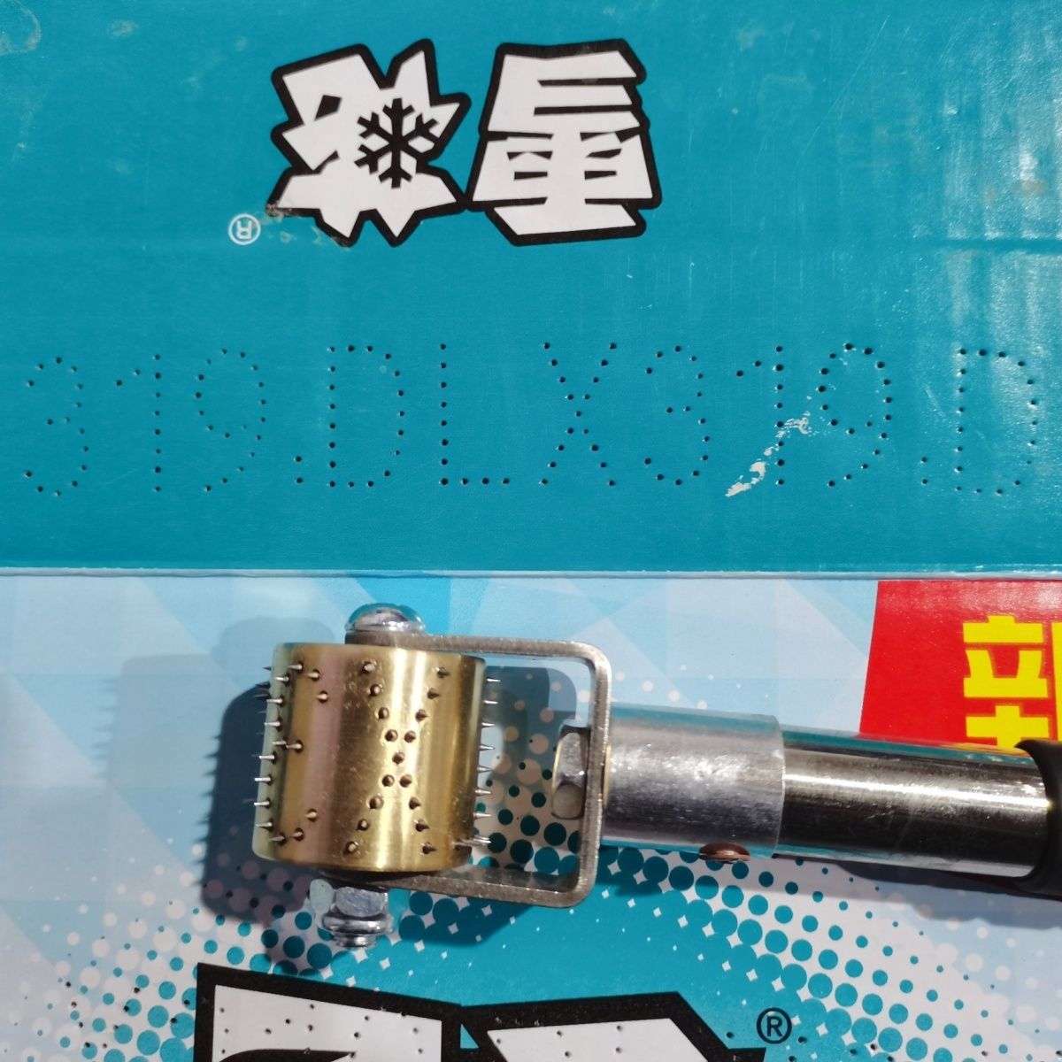 制作各类针刺印章啤酒牛奶纸箱数字字母防串货全铜钢针滚码器