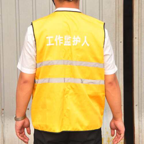 华泰多口袋式反光背心 环卫交通安全工作服印字 工地施工荧光马甲