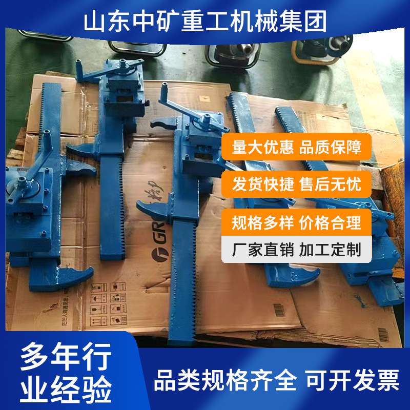 矿用手摇刮板机紧链器 30T 40T输送机配件防止链接松弛