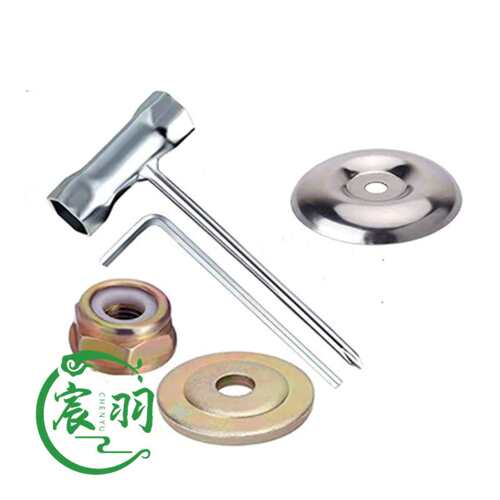 宸羽园林FS120 FS200 FS250 工作头 齿轮箱 割草机配件