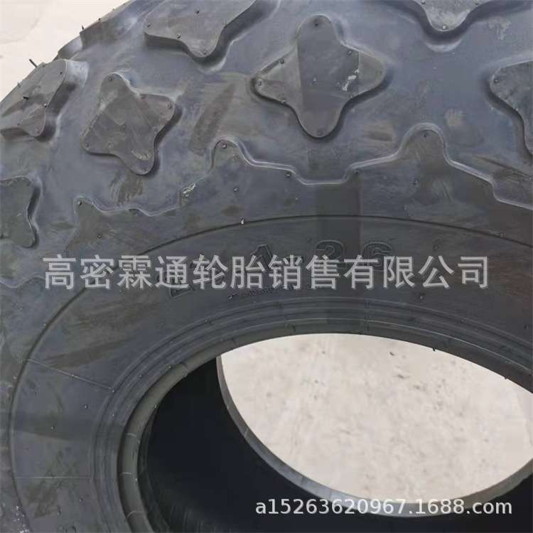 梅花真空压路机工程机械轮胎23.1-26小块花纹加厚14层级可带内胎