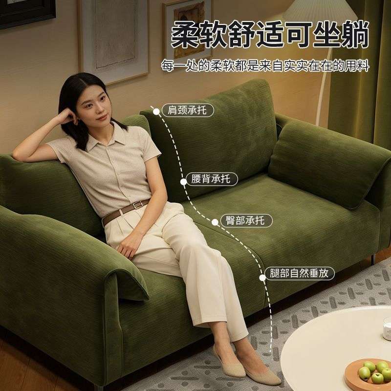 大象耳朵懒人沙发小户型家用公寓小沙发美甲店休息区加高布艺沙发