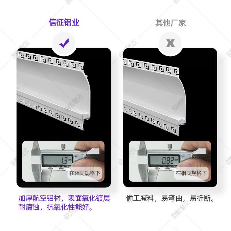 洗墙灯反光回光灯槽线条灯嵌入式免吊顶腰线客厅吊顶led灯带铝槽