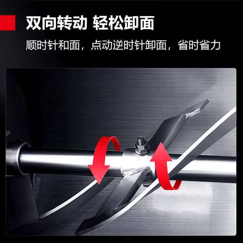 德玛仕商用和面机 大容量 揉面搅面厨师搅拌机HMJ50面食