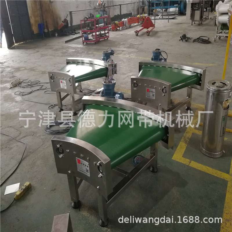 接驳台流水线循环输送线食品级输送机水果蔬菜裙边不锈钢传送机