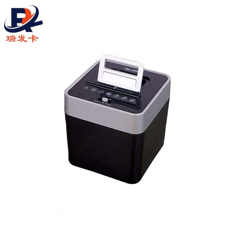 电动碎纸机小型办公家用工业碎纸机A4纸文件粉碎机自动进纸卡