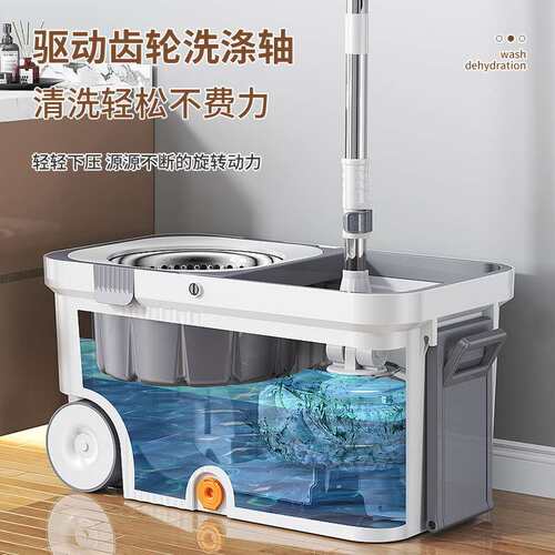 旋转式拖把家用懒人免手洗甩干一拖净墩布加大加厚吸水拖布桶神器