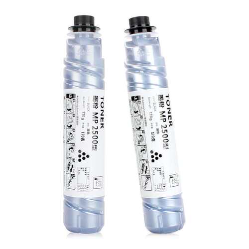 适用理光MP2500C型墨粉 MP2500 MP2500SP MP2500LN打印机硒鼓墨粉