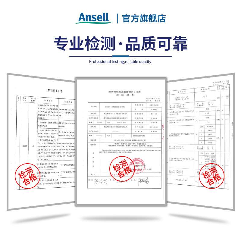微护佳MC4000双袖连体抗静电防化防尘防酸碱工作服防化服