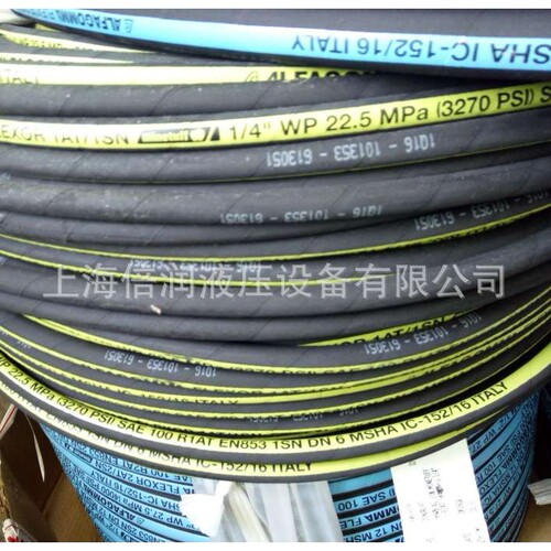 阿法格玛ALFAGOMMA/钢丝编织管蓝色高温管 en853 2SN 胶管总成