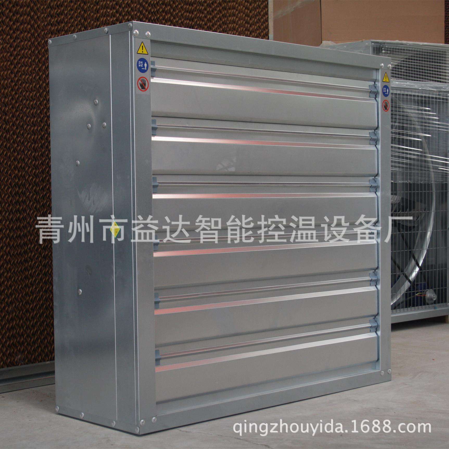 负压风机重锤款工业轴流扇换气扇养殖温室工厂车间散热降温排风扇