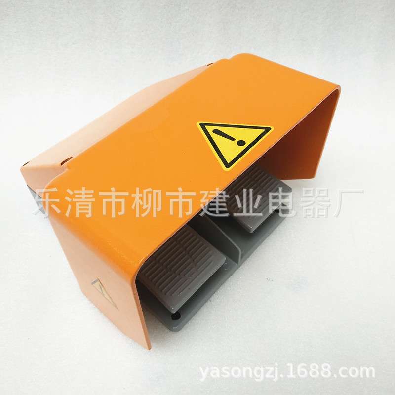 YDT1-18双脚踏开关 折弯机纺织液压冲床双联踩脚踏板开关双向上下