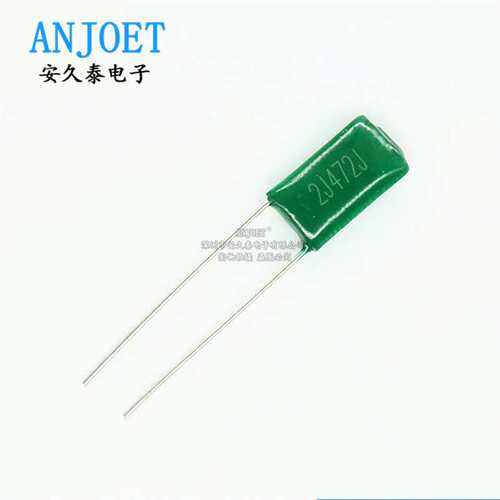 CL11涤纶电容 2J472J 630V/472J 4.7NF 0.0047UF 绿色直插电容器
