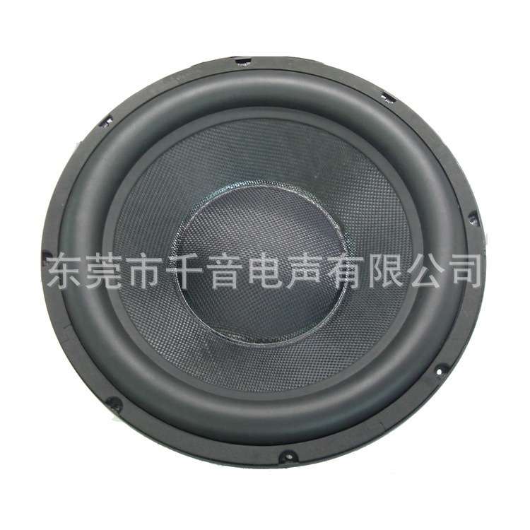 工厂直销大功率220双磁家庭影院用重低音扬声器15寸低音炮喇叭