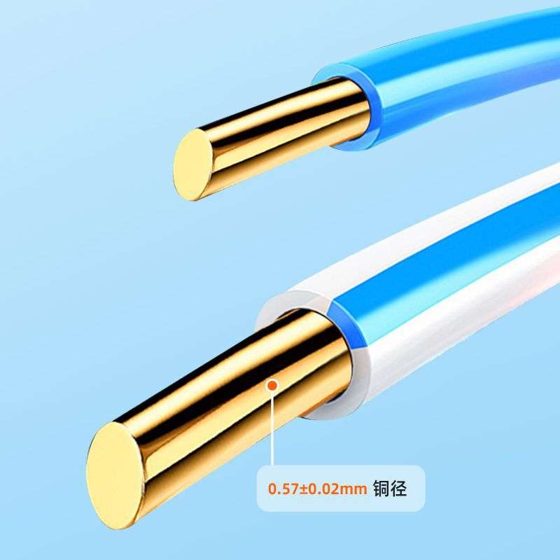 单屏蔽六类网络线工程cat6类FTP网线fuluke链路测试国标千兆宽带