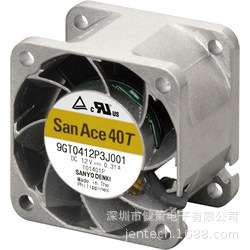 山洋SanAce 4028直流风扇9GT系列24V 9GT0424P3J001高转速低噪音