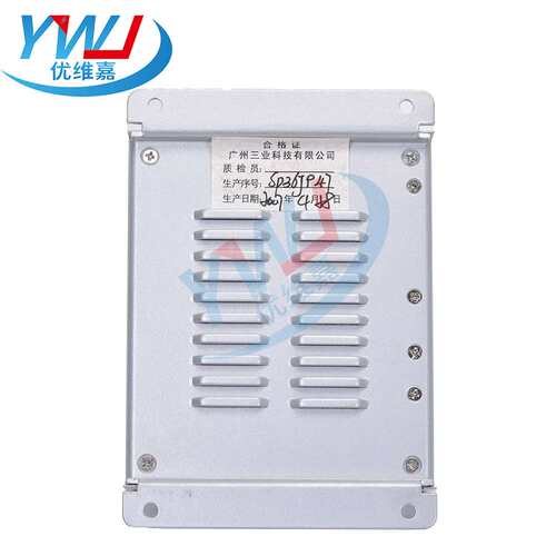 三业转速调速器sy-sc-2036j电子控制器sy-avr205自动充电器执行器