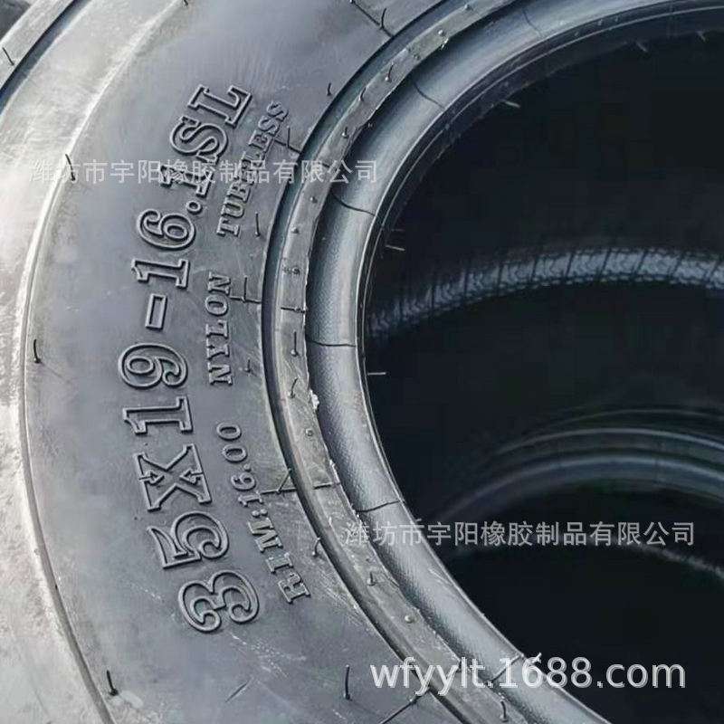 35x19-16.1SL农用农机具捆草机打捆机轮胎 真空人字