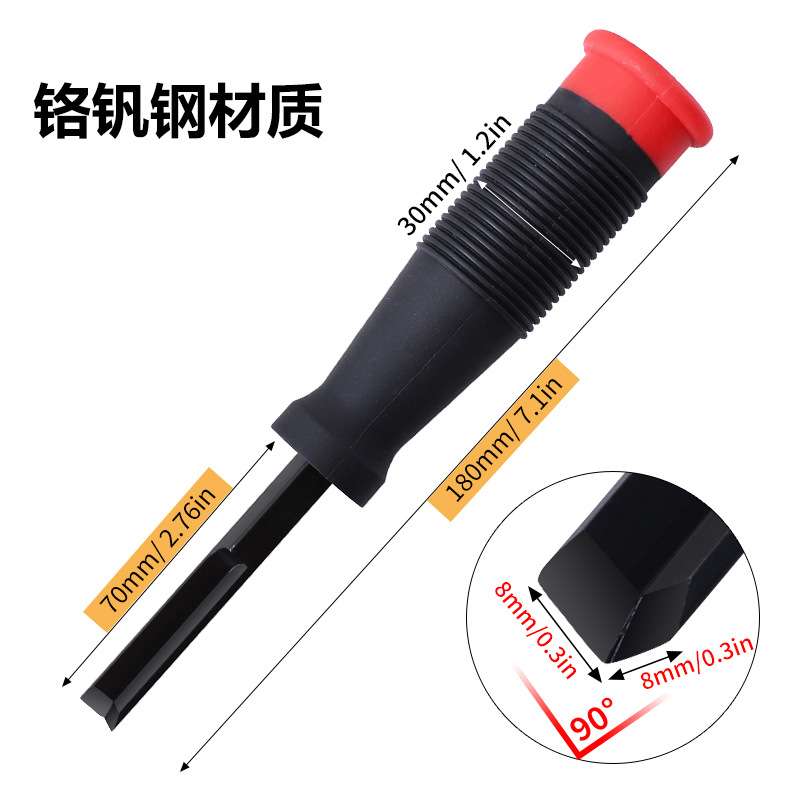 木工直角凿子 开槽挖槽穿心凿直角冲凿子凹槽合页雕刻专用工具