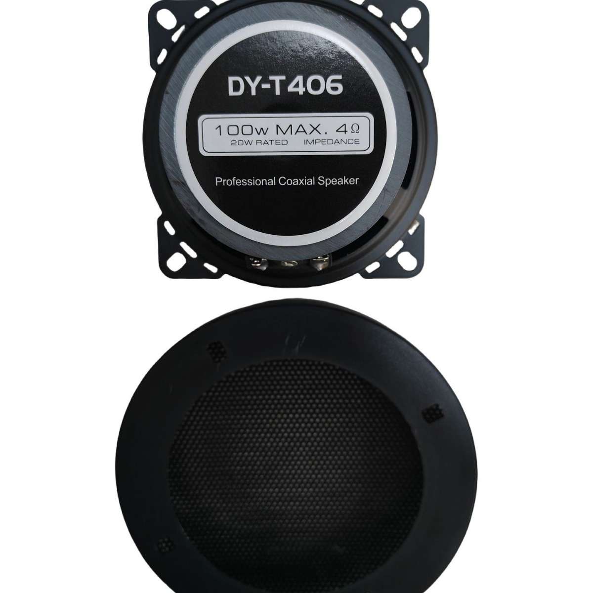 喇叭现货直发4寸5扬声器汽车喇叭电车音箱音质清晰中低音同轴车载